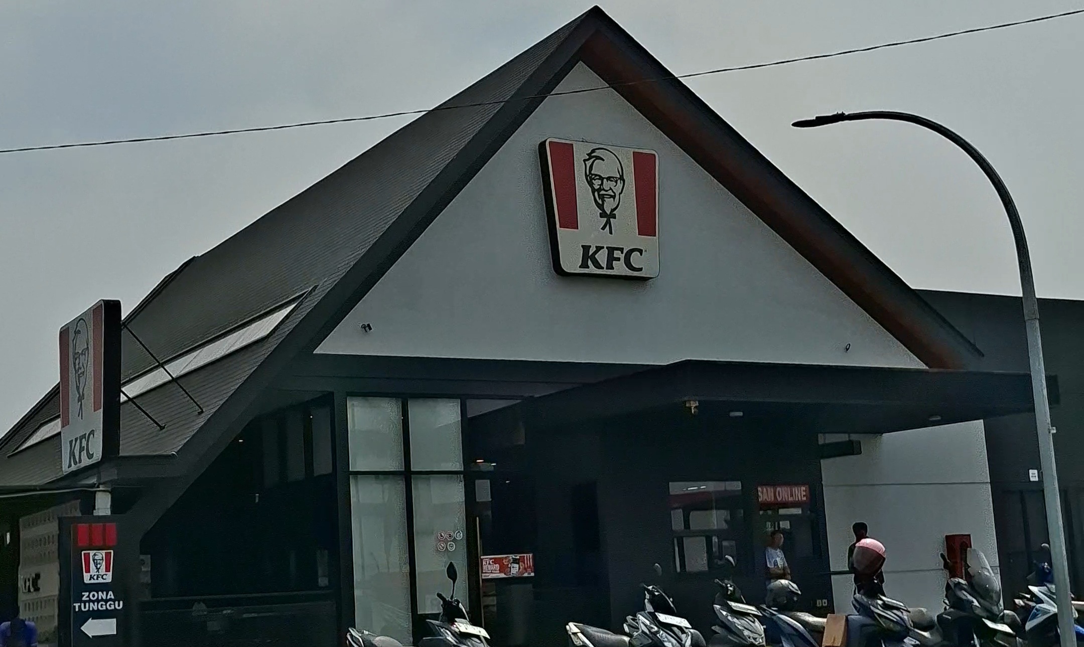 KFC